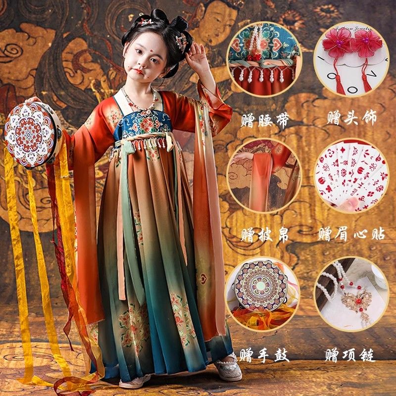 汉服女童秋款2023新款古风超仙儿童唐装中国风敦煌飞天秋季舞蹈服