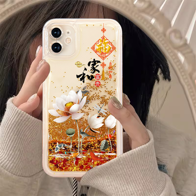 适用苹果/华为/荣耀/oppo/vivo流沙荷花防摔手机壳透明潮流时尚款