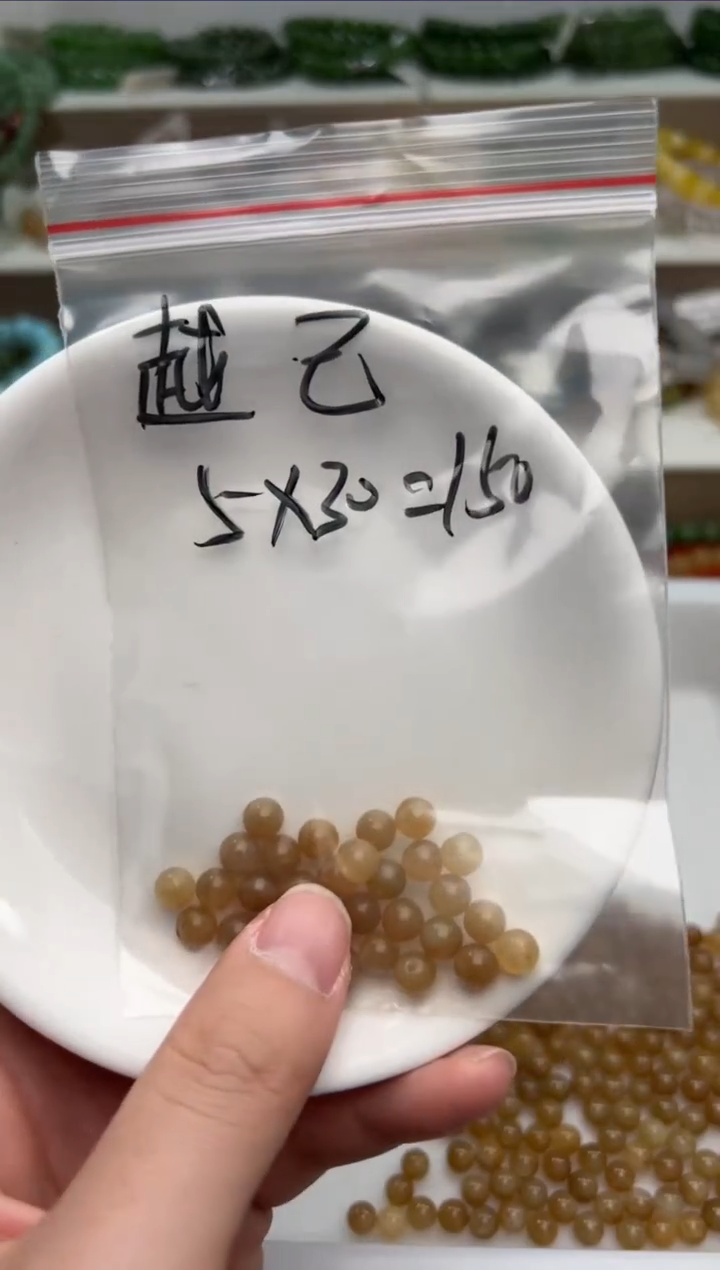 【闪购商品】和田玉卡6未镶嵌定制