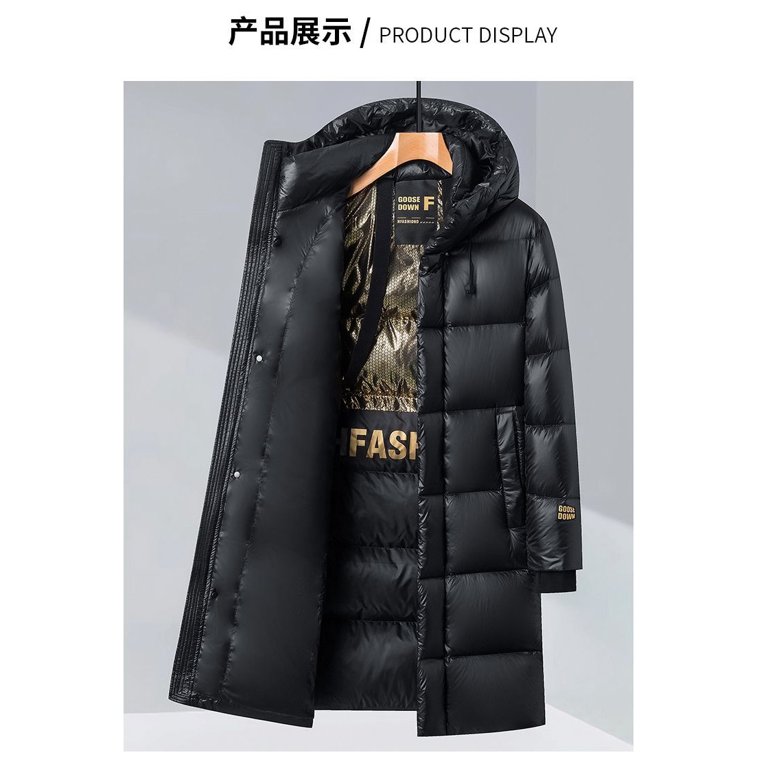 波司澄黑金白鸭绒服保暖短款白鸭绒羽绒服男女款连帽情侣外套加厚