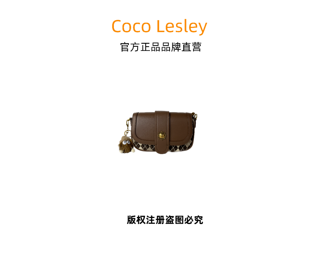 【门店7900】V18福利孤品设计师款2023新款时尚单肩手提斜挎包