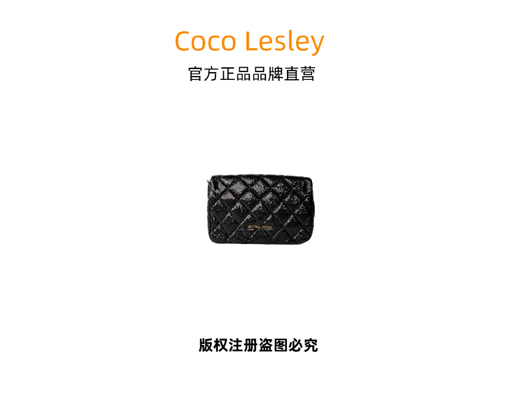 【门店6411】V47利孤品设计师款2023新款时尚单肩手提斜挎包