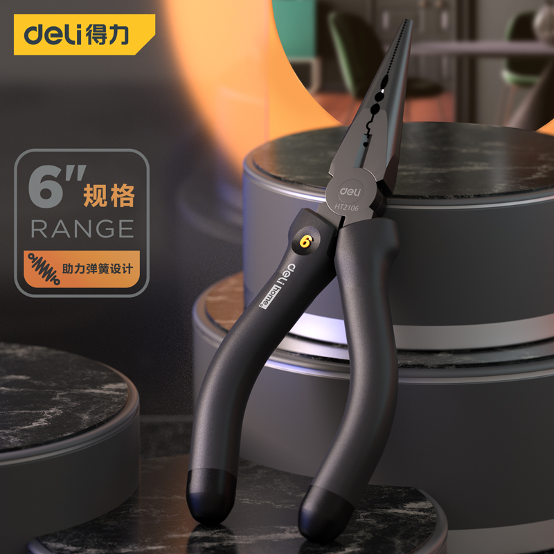 得力尖嘴钳6寸8寸钢丝钳多功能老虎钳省力家用手工剥线钳home