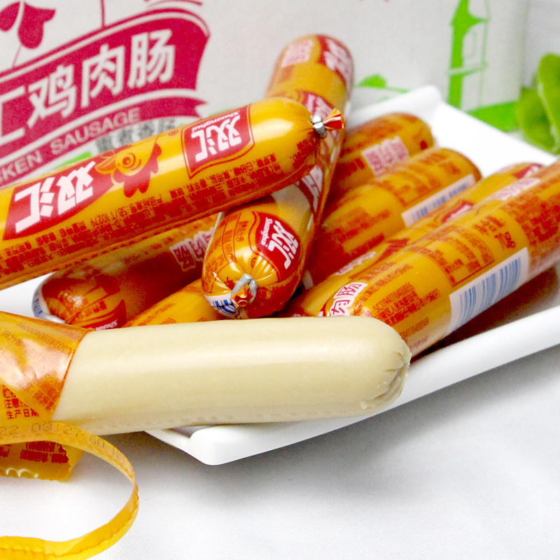 双汇鸡肉肠25g双汇鸡肉火腿肠香零食肠泡面搭档整箱批【新店福利】