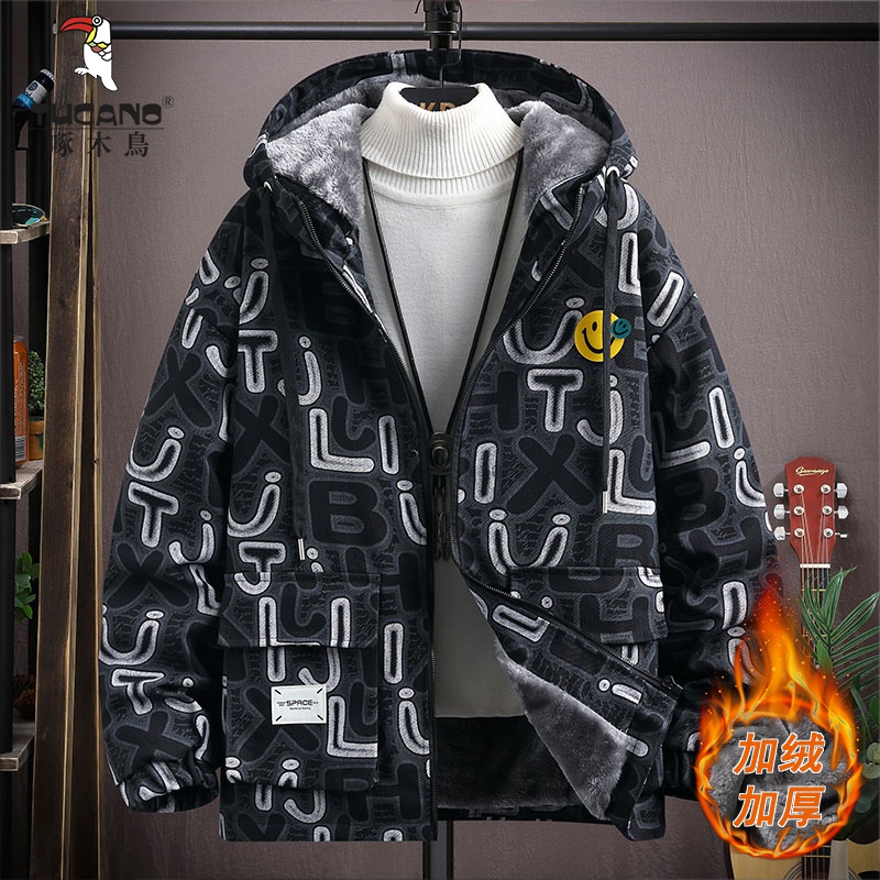 外套男棉衣秋冬季新款棉服连帽潮流加绒加厚棉服宽松重磅保暖外套