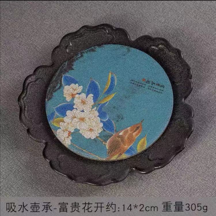 富贵花开吸水壶承陶瓷茶具