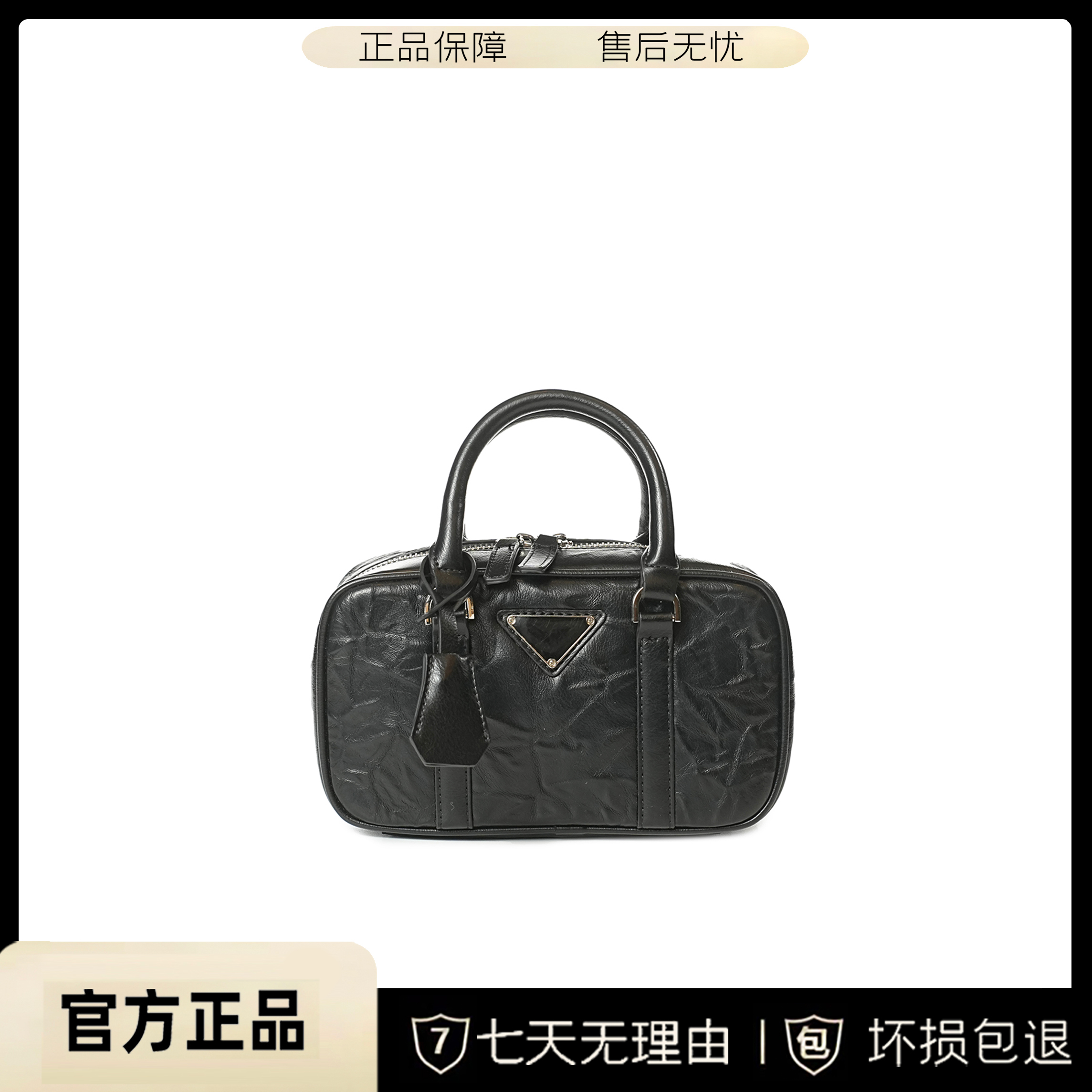 BV&BP新款秋冬手提复古枕头斜挎女包BV1278-黑色