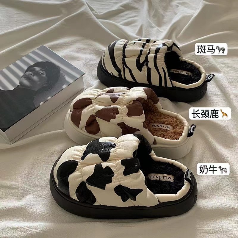棉拖鞋网红秋冬季保暖厚底2023新款时尚室外情侣奶牛纹外穿棉拖女