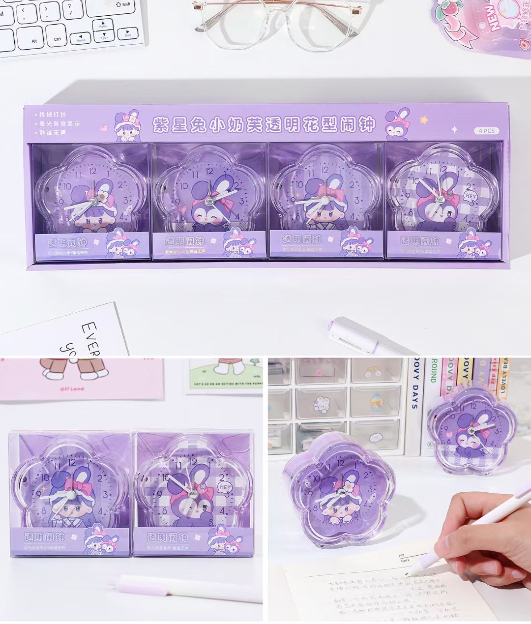 3376紫兔小奶芙透明花朵闹钟1个