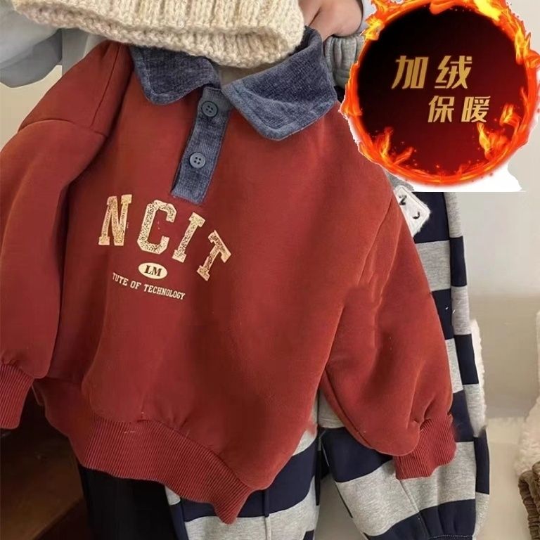 童装男童卫衣冬季加绒韩范加厚红色翻领儿童秋冬装上衣潮
