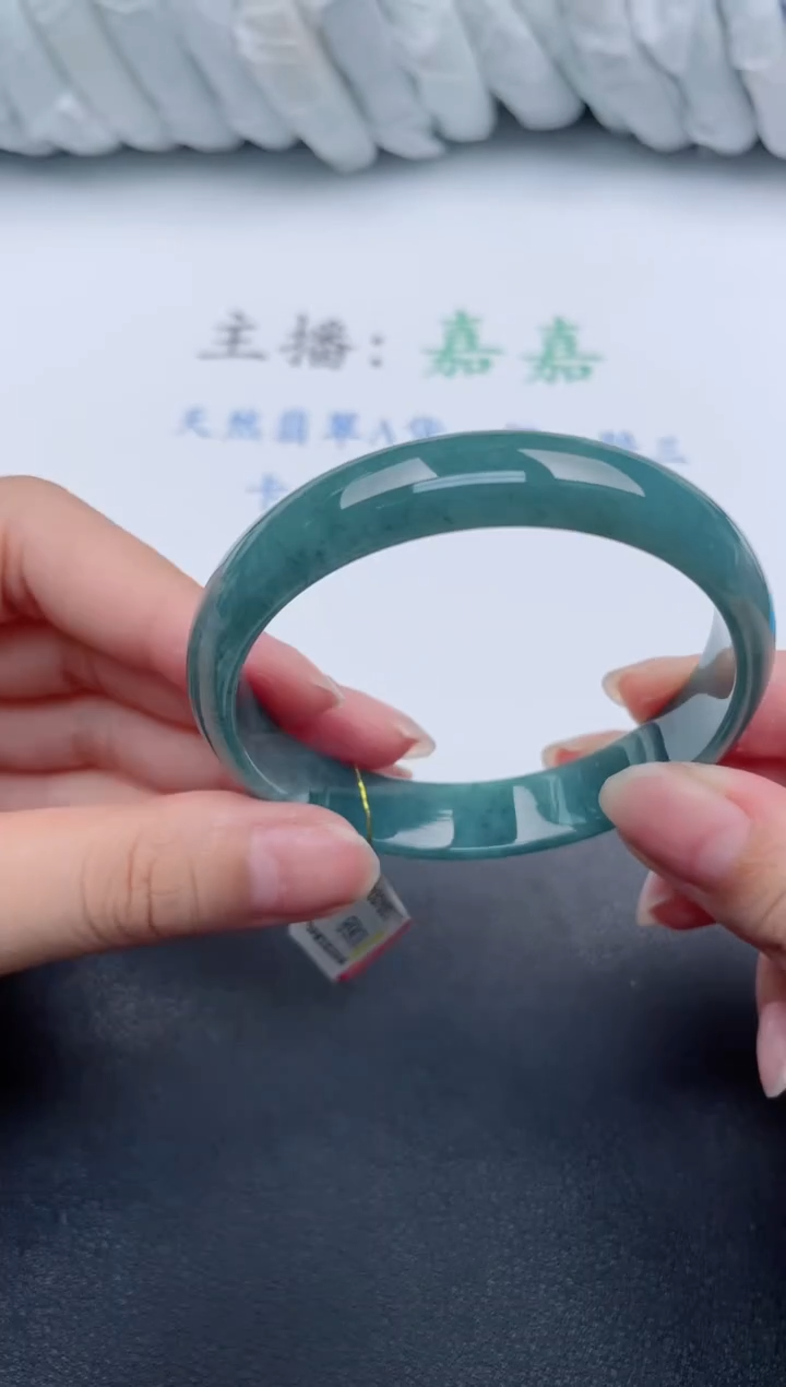 【闪购商品】翡翠手镯未镶嵌基地发货K978+