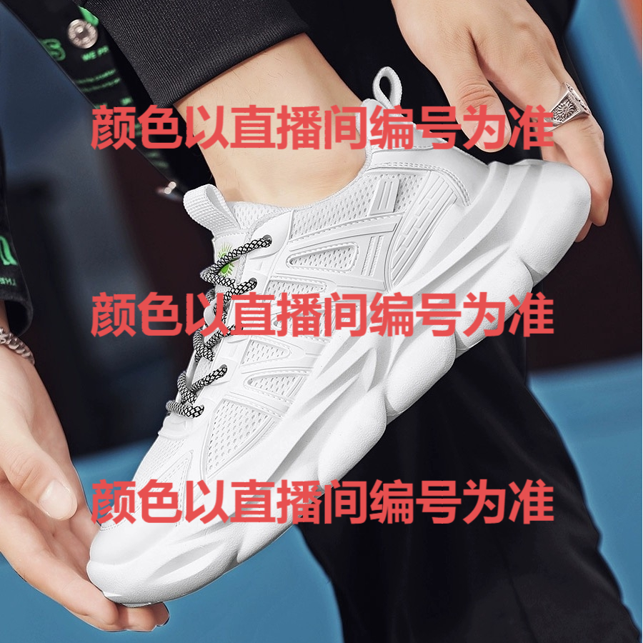 面包鞋黑色火龙果色胖胖个性VWSO板鞋潮鞋大码鞋男女