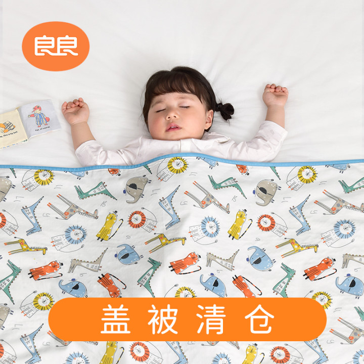 【总部大场】滑板萌犬分腿睡袋|80