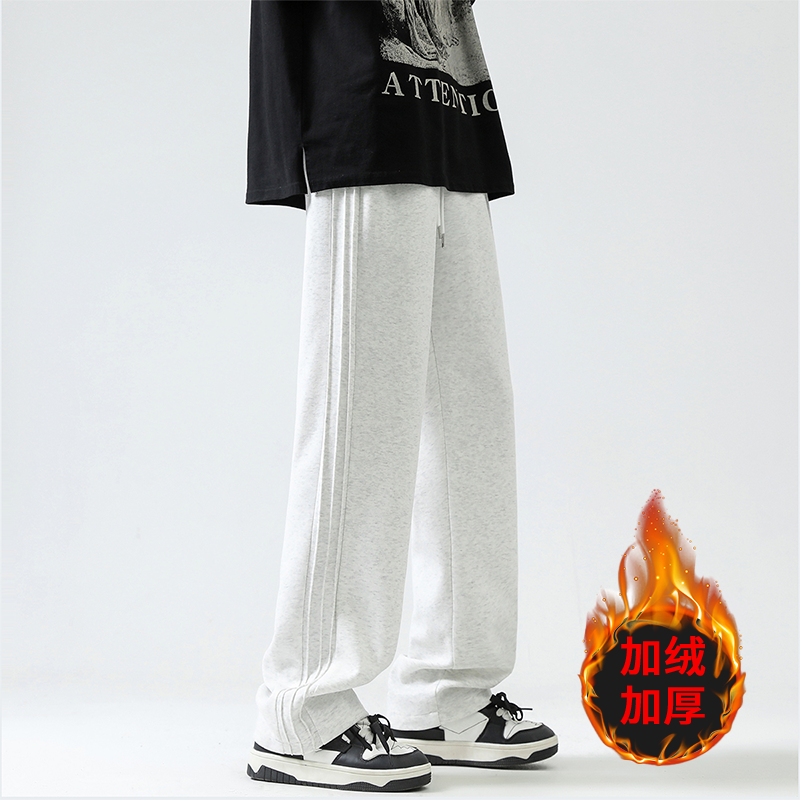 2023秋冬新款加绒保暖裤子美式潮牌休闲长裤男士宽松直筒运动卫裤