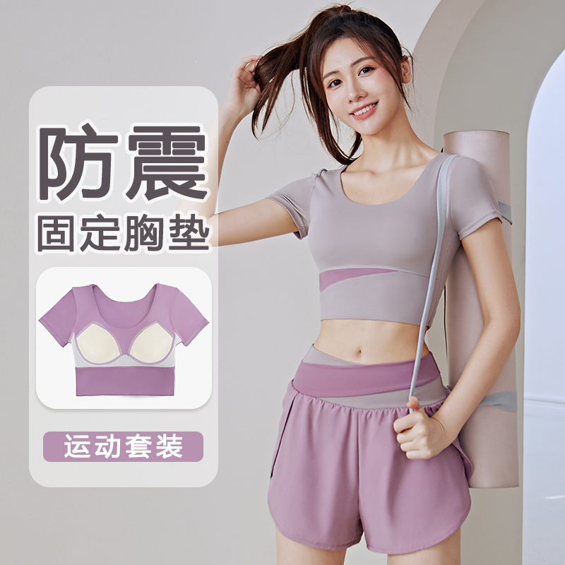 无尴尬线裸感瑜伽裤女2023新款欧美高腰蜜桃提臀紧身裤运动健身裤