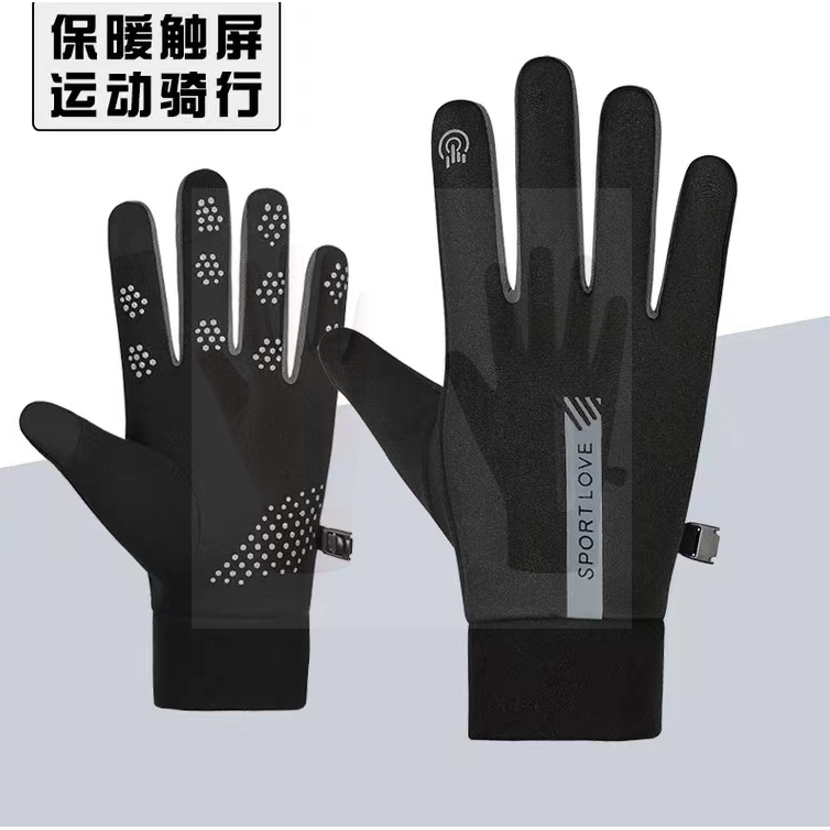 骑行保暖手套女秋冬季骑车防水触屏防寒加绒防滑学生可爱棉手套男