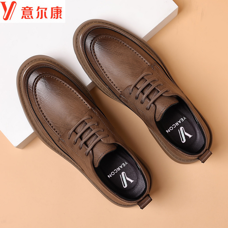 正品新品意尔康男鞋秋季时尚韩版百搭潮鞋休闲男皮鞋透气软底皮鞋