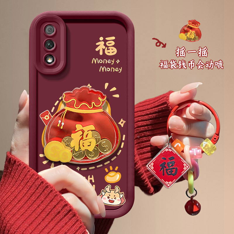 金币福袋华为畅享10手机壳ART-AL00x国潮红色喜庆龙年防摔中国风