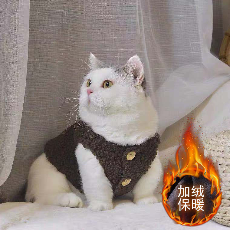 宠物衣服四脚秋冬防掉毛加绒羊羔绒可爱马甲布偶衣服加绒保暖冬季