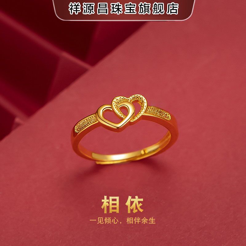 【爱心戒指】 时尚轻奢可调节戒指爱心戒指闺蜜款T