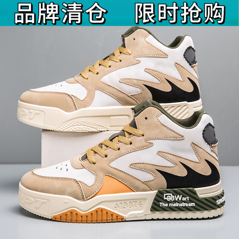 百丽王冬季保暖2023新款时尚百搭潮流高帮鞋潮鞋男士休闲鞋板鞋男