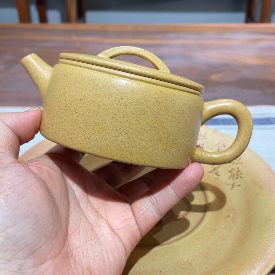 【闪购商品】紫砂茶壶