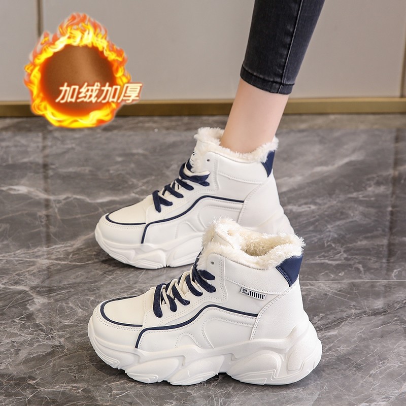鸿星尔克领跑高帮加绒老爹鞋女2023新款冬季皮面运动鞋学生加厚保
