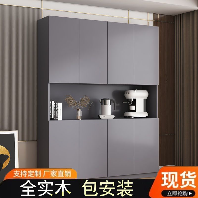 全实木客厅家用红酒柜餐边柜靠墙多功能隔断柜客厅餐厅玄关置物柜