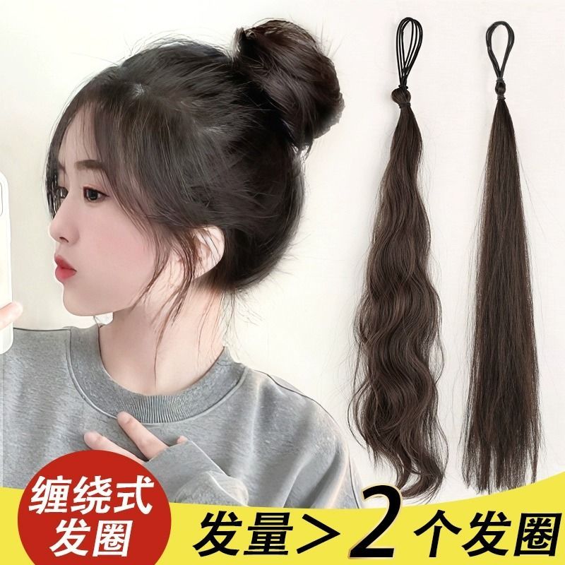 缠绕发束丸子头马尾发圈一体式花苞头盘发神器高颅顶增发量丸子头