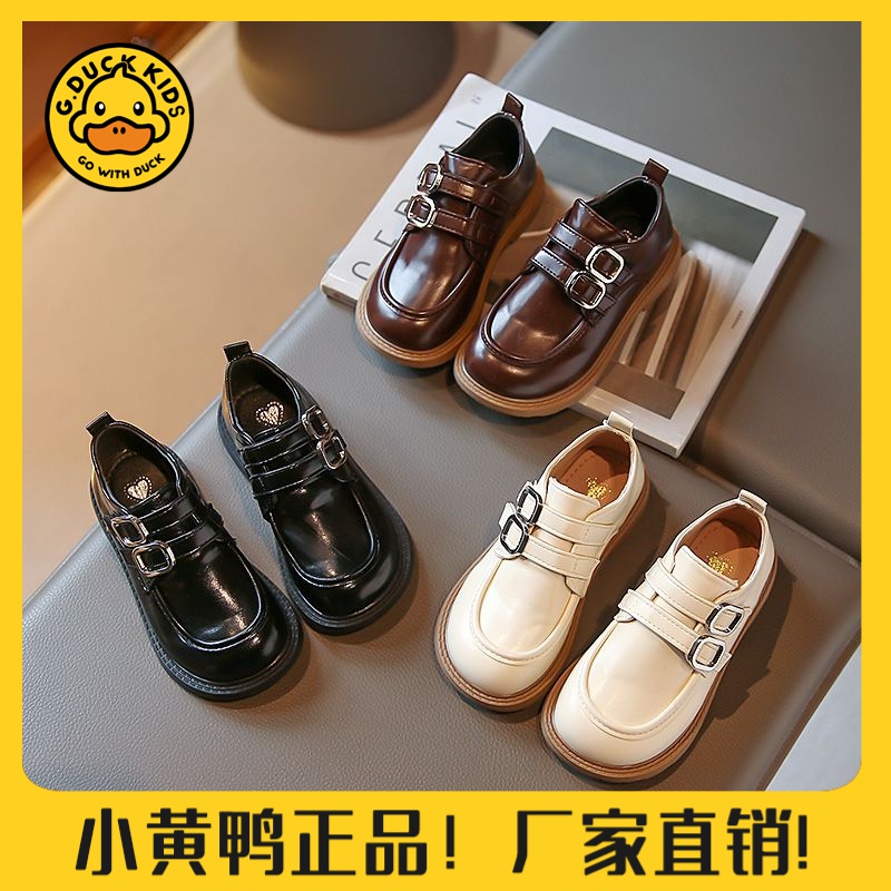 【小黄鸭正品】小皮鞋2024春季新款儿童英伦风时尚公主鞋中小童玛丽