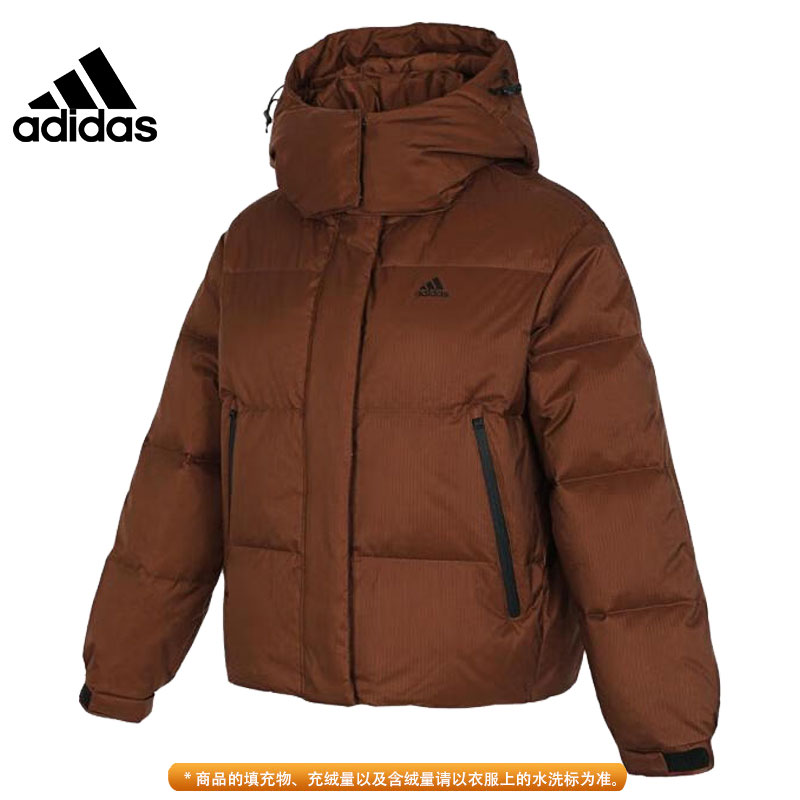 预adidas阿迪达斯女子运动休闲羽绒服IW0773