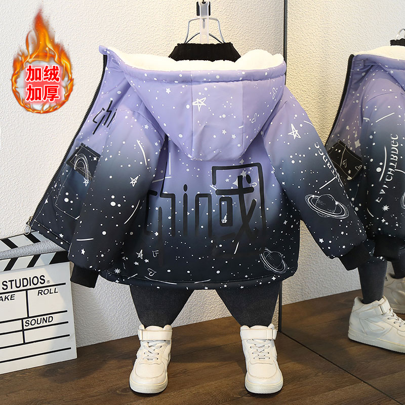 男童外套2023新款秋冬加绒加厚中小童女童棉袄儿童棉服韩版洋气派