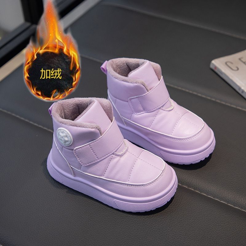 2023秋冬新款女童靴加绒保暖6-12岁大棉爆款宝宝鞋子长靴3-6岁