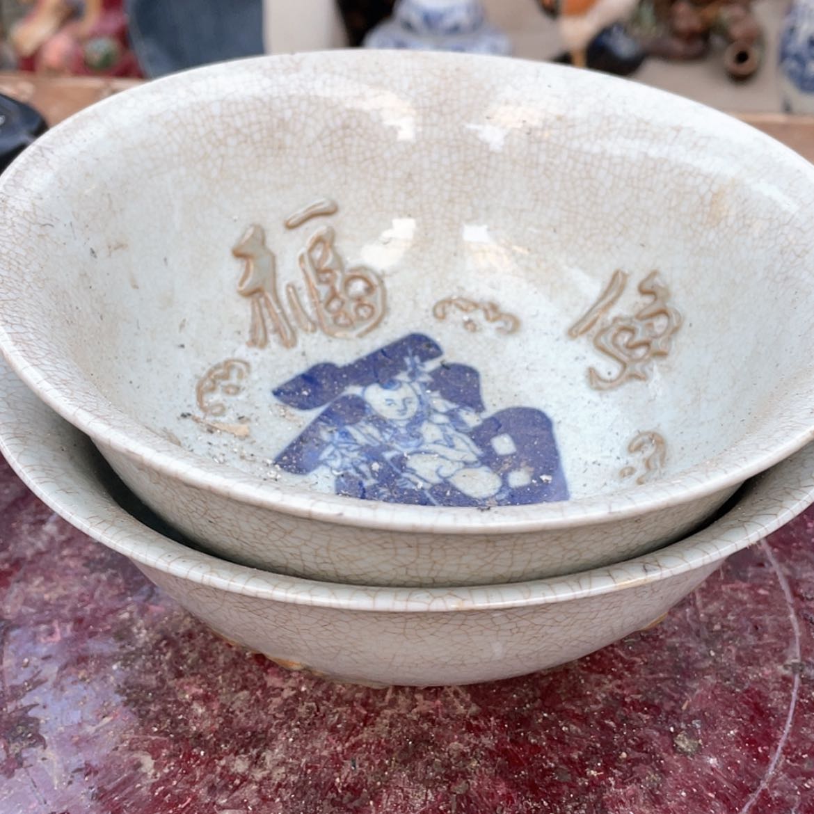 【闪购商品】密胺罐张*斌
