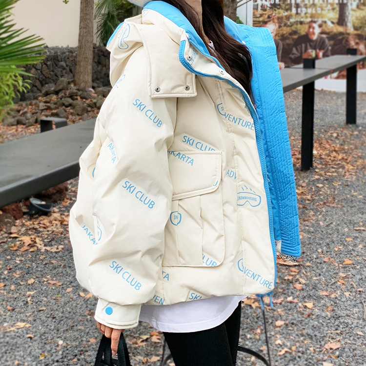 波司澄白鸭绒撞色压花短款加厚羽绒服女2023冬季新款韩版设计感宽