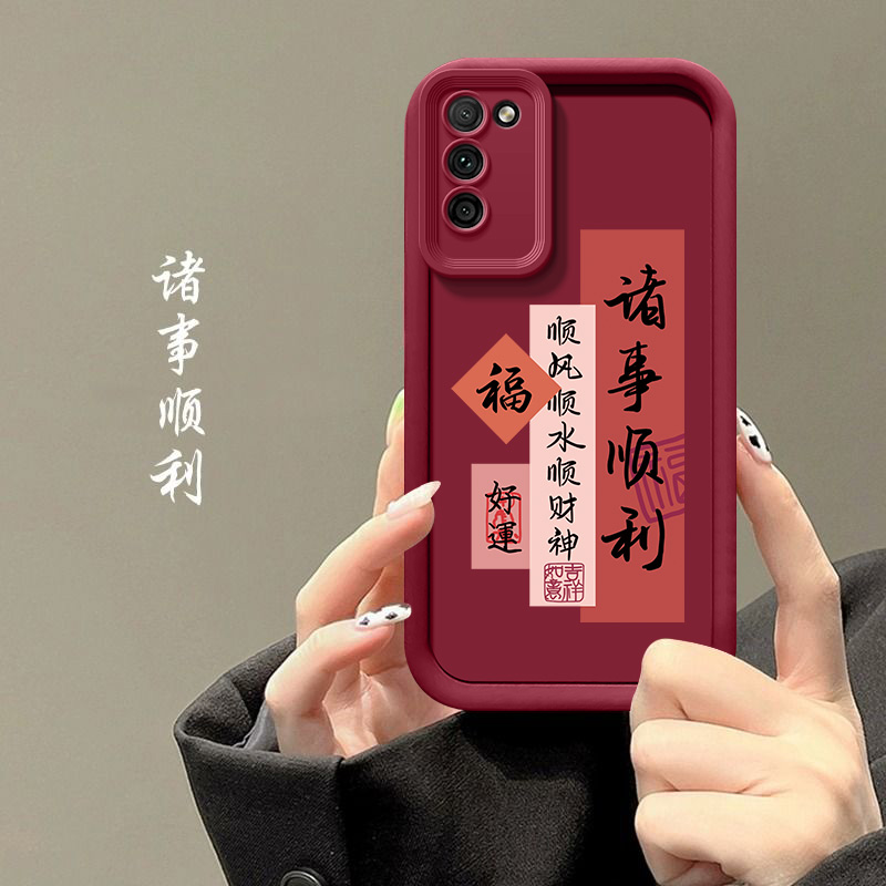 荣耀30青春版手机壳MXW-AN00软胶创意简约网红新款全包防摔保护套