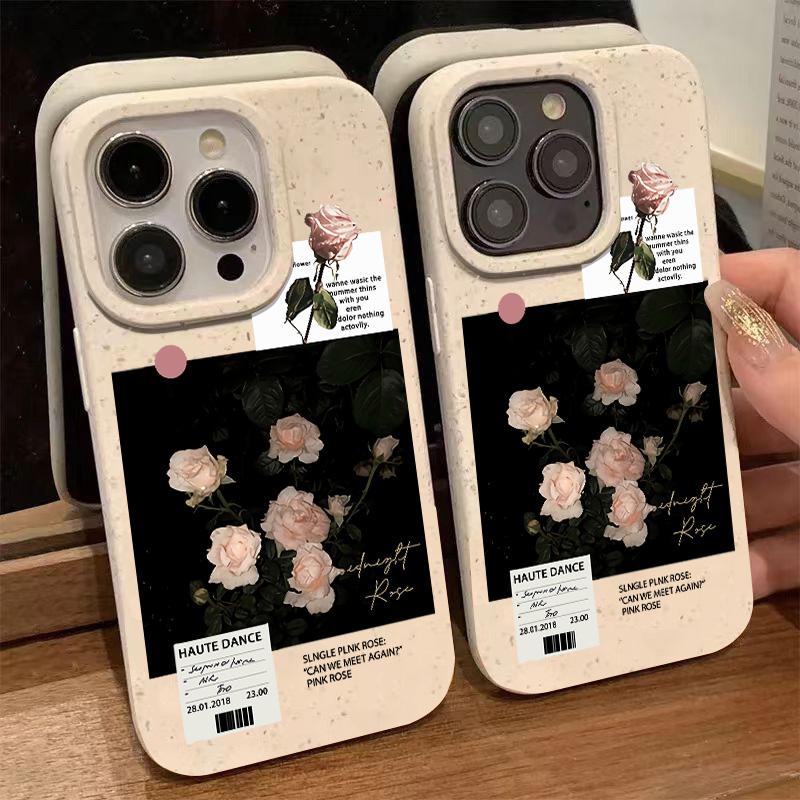 粉玫瑰适用于iphone15手机壳13promax/12/11/xr/8/7保护清新新款