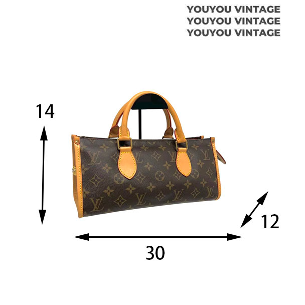 95新 LouisVuitton/路易威登 老花三角金球手提包/换植鞣革
