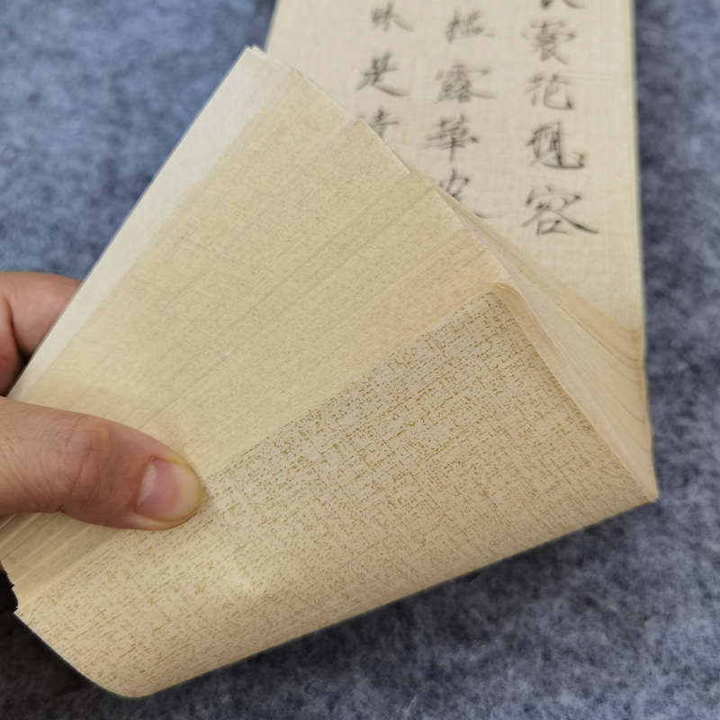 11*34麻布纹纸50张
