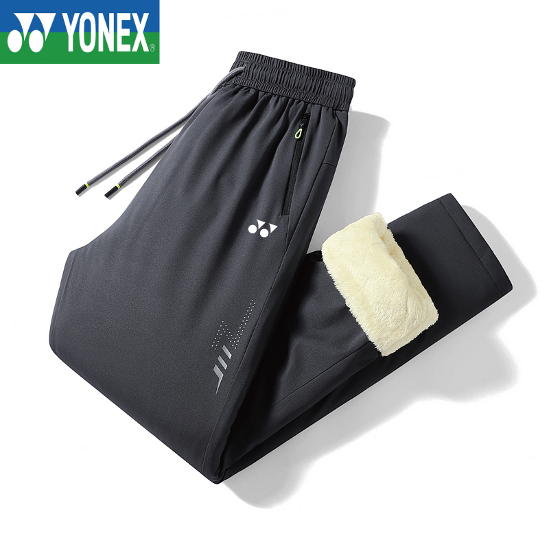 YONEX尤尼克斯男士加绒加厚裤子冬季户外休闲裤防风保暖运动裤