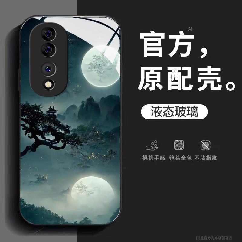 适用荣耀70手机壳古风月亮意境全包防摔硅胶软边玻璃保护套