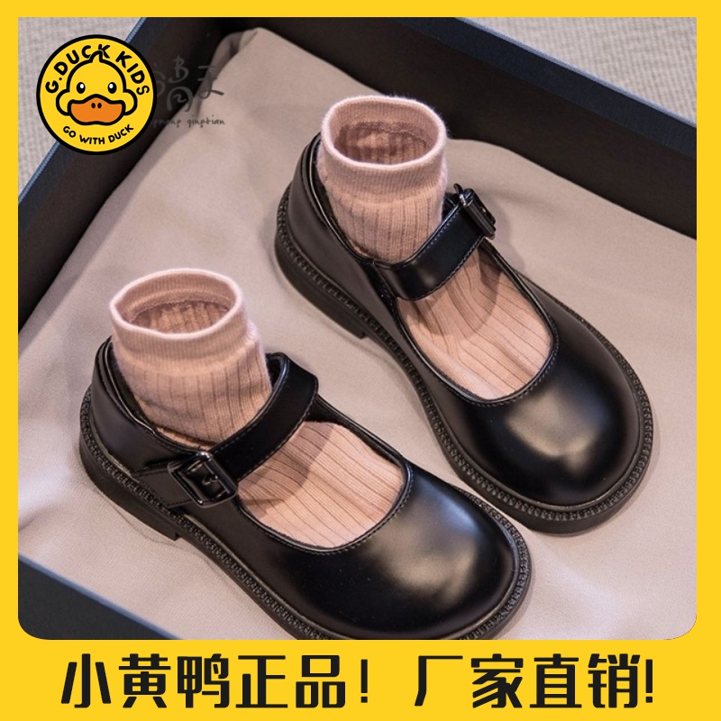 2023年秋季新款女童公主鞋黑色小皮鞋儿童软底学生单鞋百搭