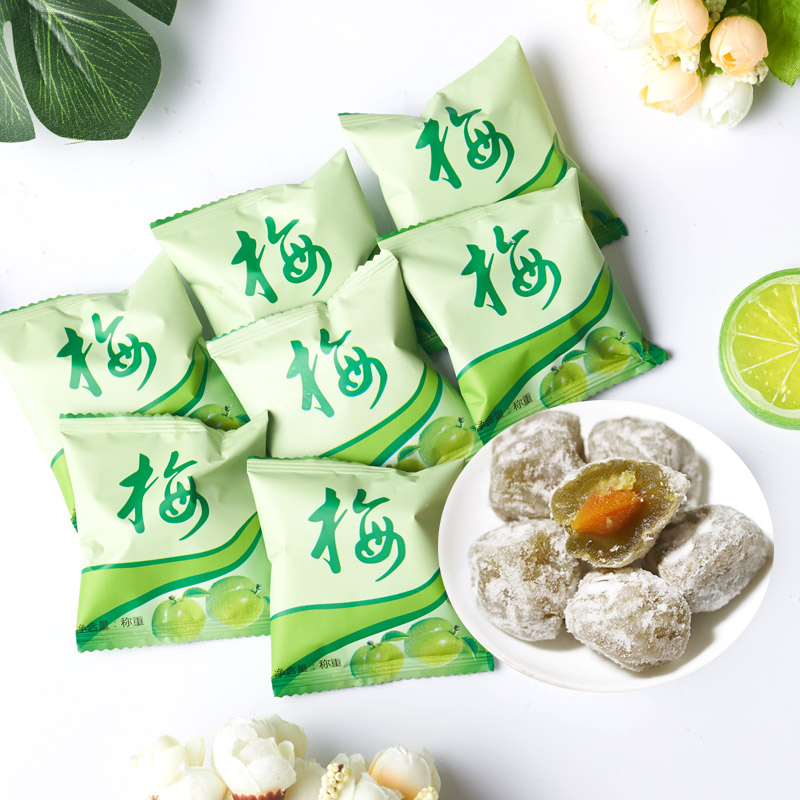 酵素青梅正品官网孝素梅效素梅醇素梅零食果脯蜜饯干果素梅增强版
