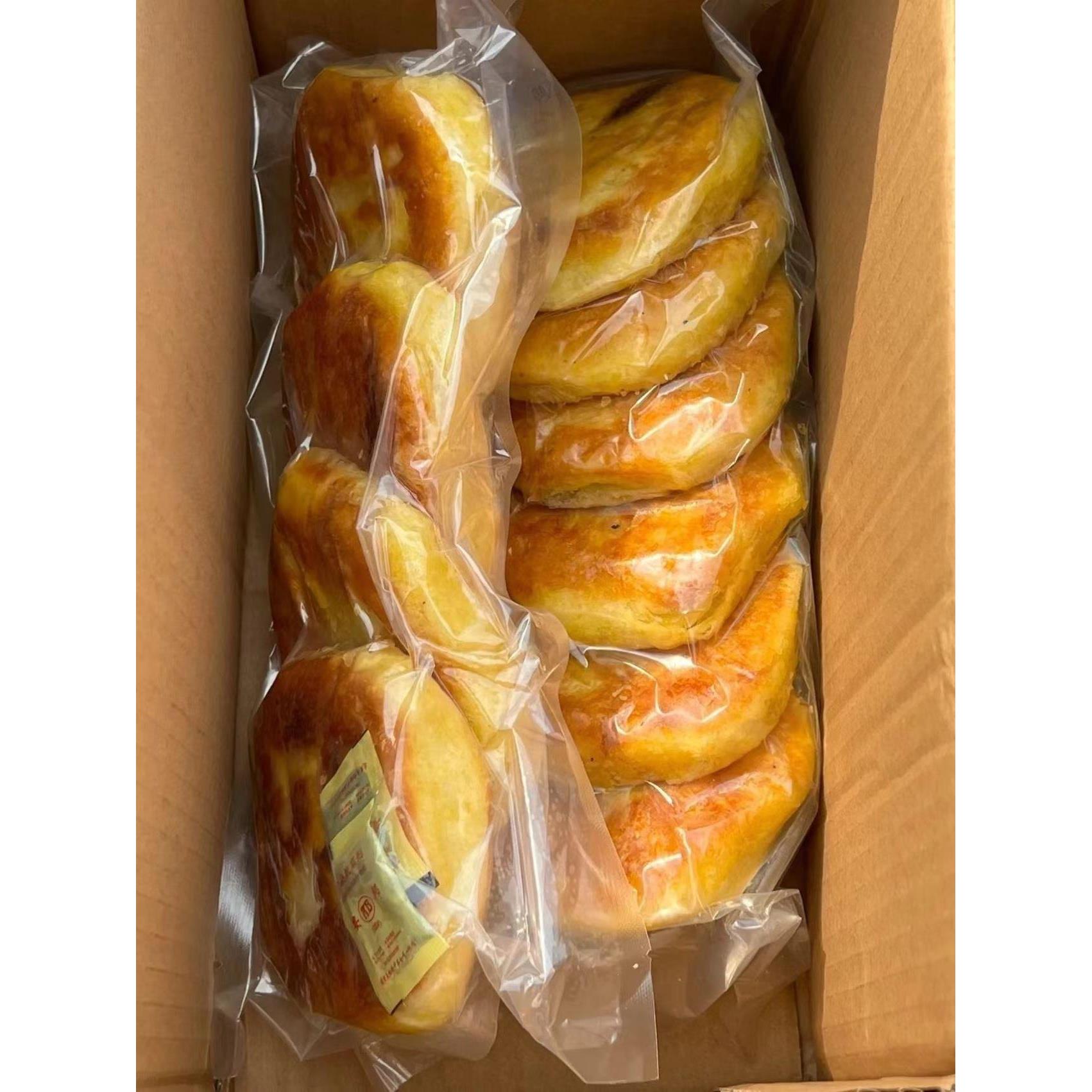 ,哈尔滨志勇烧饼传统早餐饱腹烧饼东北老式烧饼油盐饼糖饼发面