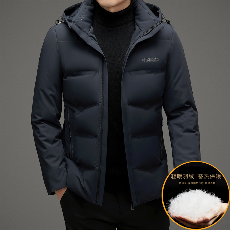波司登羽绒服上衣男冬季修身保暖百搭韩版羽绒服连帽休闲夹克控价