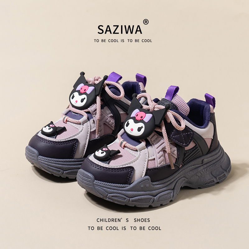 回力潮品女童紫色运动鞋库洛米加绒老爹鞋保暖二棉2023冬季新款厚