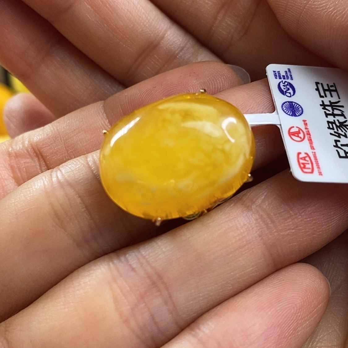 【闪购商品】蜜蜡裸石银S925镀金镶嵌