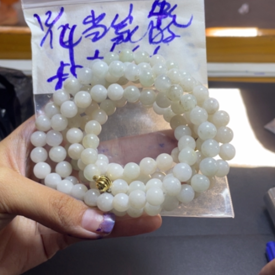 【闪购商品】定制翡翠未镶嵌当*的
