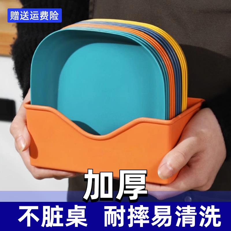 家用吐骨碟创意高档餐桌垃圾渣碟网红新款加厚加厚吐骨头小盘子