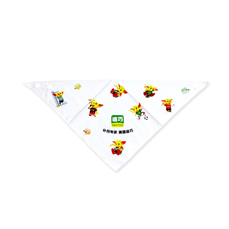 儿童口水巾 围嘴
